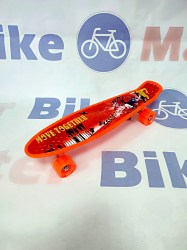 IMG_20231228_093838_обработано